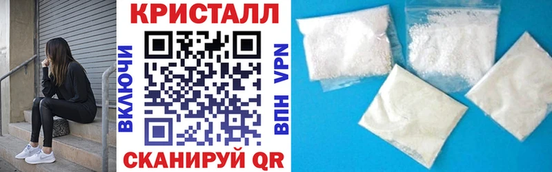 АМФЕТАМИН 98%  ссылка на мегу сайт  Прокопьевск 
