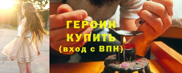 ешки Горно-Алтайск
