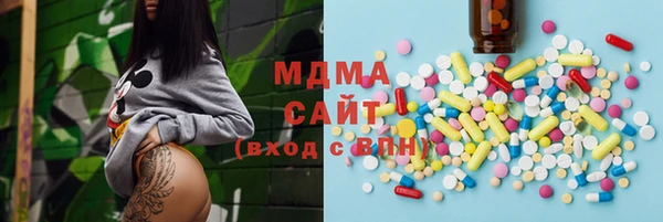 спайс Горняк