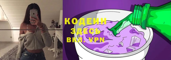 ешки Горно-Алтайск