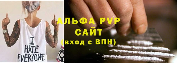 ешки Горно-Алтайск