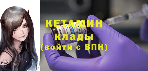 ешки Горно-Алтайск