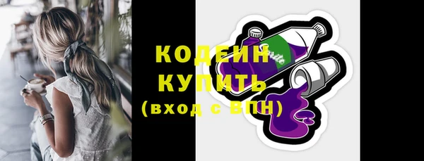 ешки Горно-Алтайск