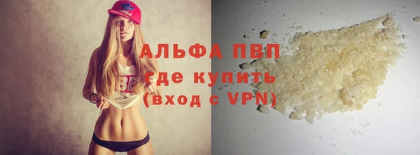 ешки Горно-Алтайск