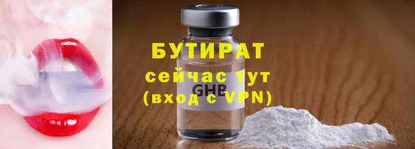 ешки Горно-Алтайск