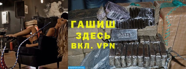 ешки Горно-Алтайск