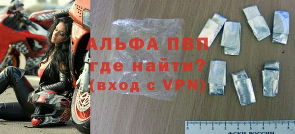 spice Горнозаводск