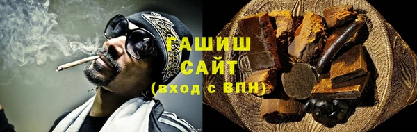 ешки Горно-Алтайск