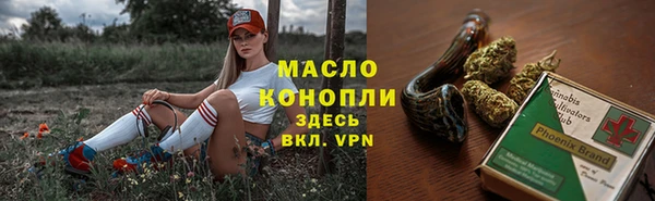 ешки Горно-Алтайск
