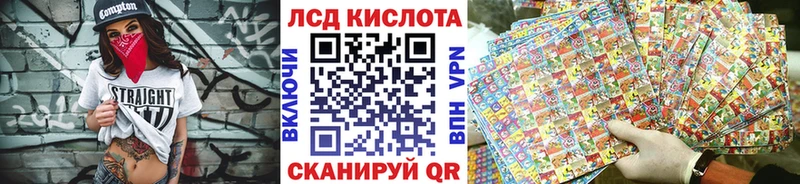Марки NBOMe 1,5мг  kraken онион  Прокопьевск 