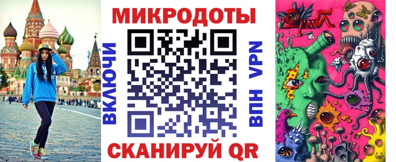 Псилоцибиновые грибы мицелий  Прокопьевск 